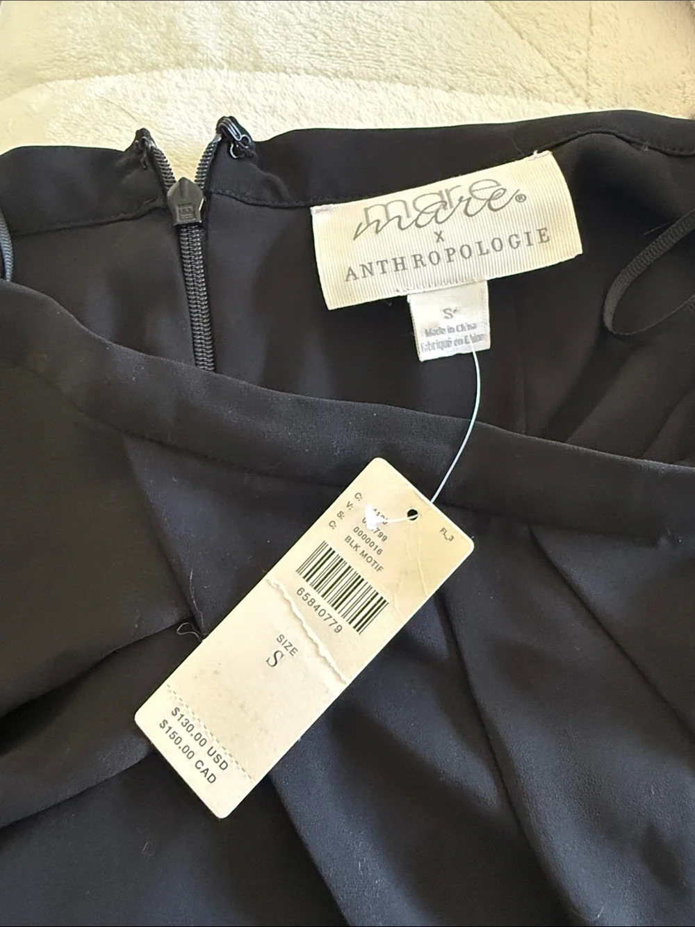 Anthropologie exclusively new